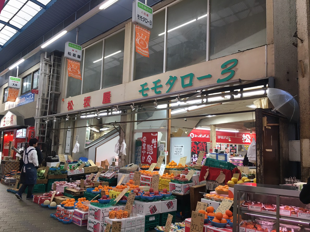 モモタロー３青果